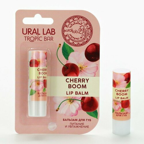 TROPIC BAR by URAL LAB, бальзам для губ, аромат вишня