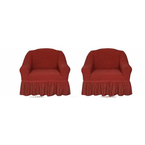 Чехлы на кресла с оборкой на резинке 2шт, Универсальные чехлы на кресла с юбкой на резинке