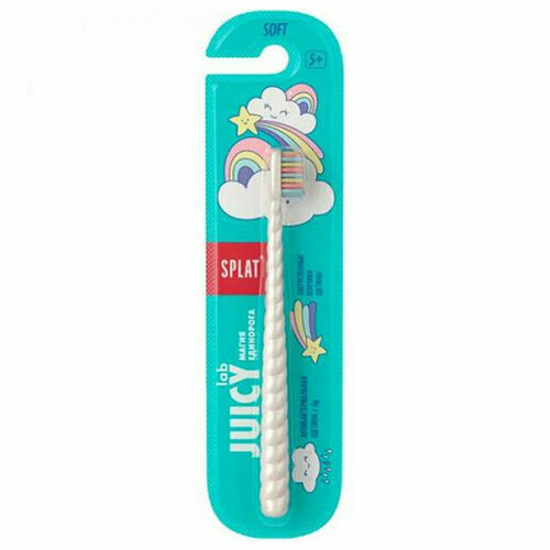 Щетка зубная splat juicy lab магия единорога мягкая детская от 4 лет 835₽