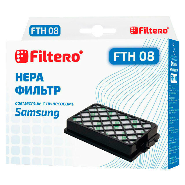 Фильтр filtero fth 08 sam hepa