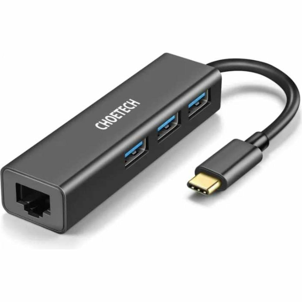 USB концентратор Choetech 4 в 1 (хаб), 3 x USB 3.0, RJ45 (HUB-U02)