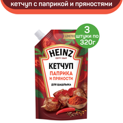 Кетчуп HEINZ Паприка и пряности для шашлыка, 3 шт по 320 г