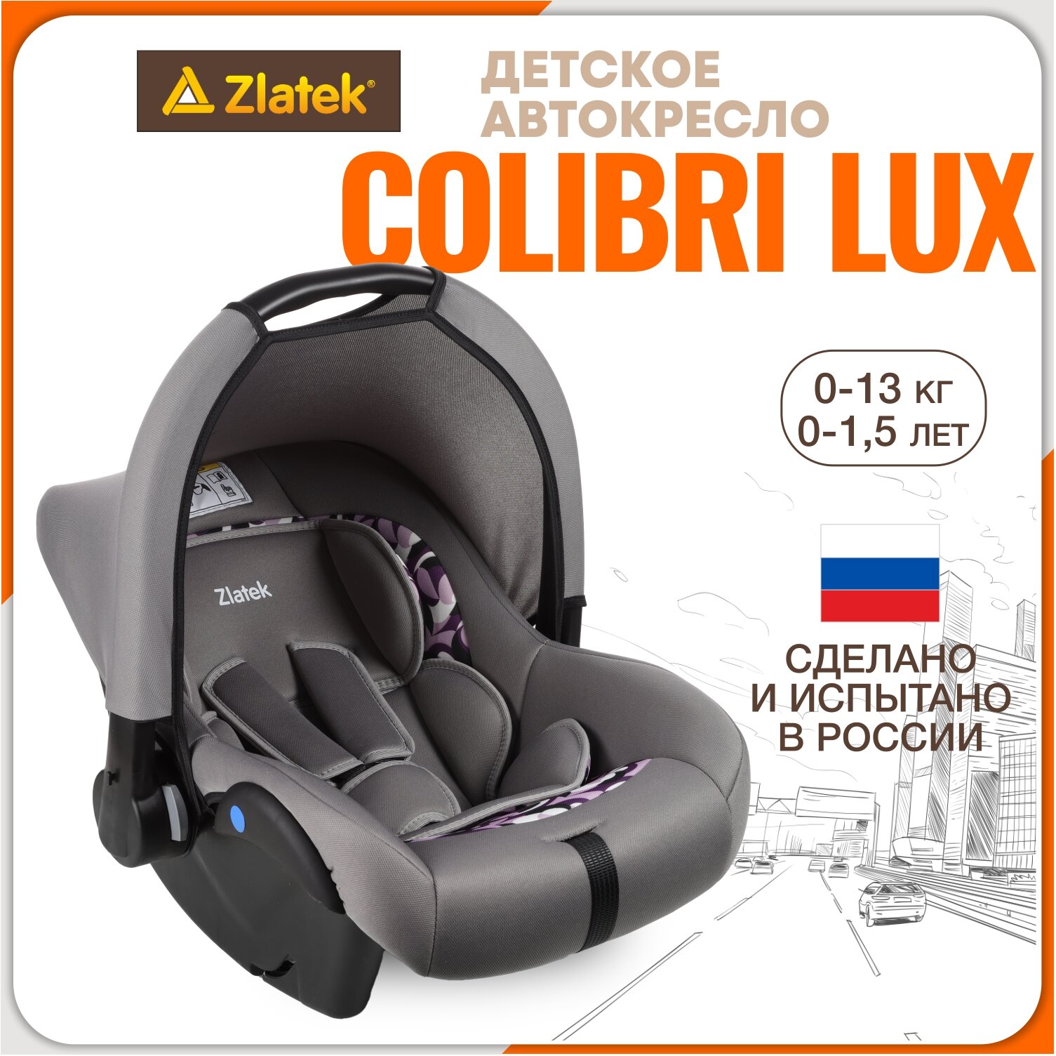  Zlatek  Lux .0+,  AZARD . KRES3824