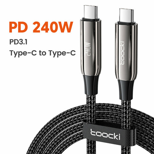 Кабель зарядный Toocki высокоскоростной PD3.1 240 Вт кабель быстрой зарядки QC 4,0 ультра скоростной кабель usams u82 для быстрой зарядки pd 3 1 тканевый шнур 5 а мощность 240 вт 2 м