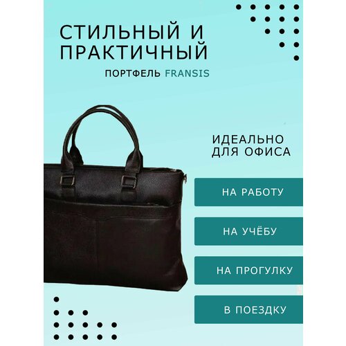 фото Сумка мессенджер сумка мужская офисная для документов формата а4 803, фактура зернистая, матовая, черный fransis