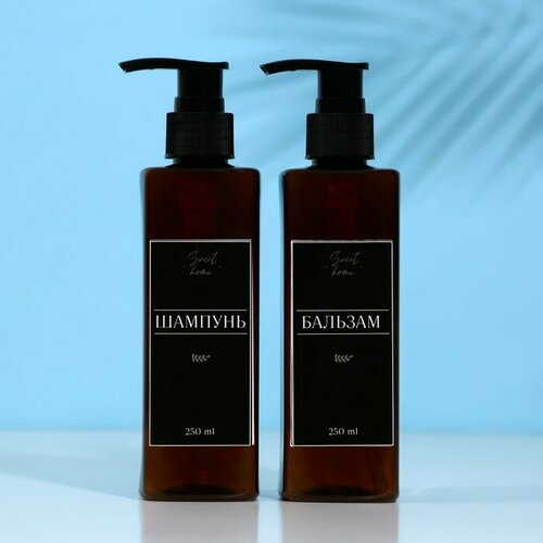 Дозаторы Sweet home 250 мл микс 205₽