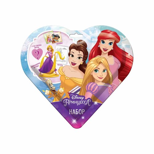 Набор Конфитрейд Disney Принцессы УТ57317 кукла disney princess принцессы дисней комфи белль e8401es0 e8401