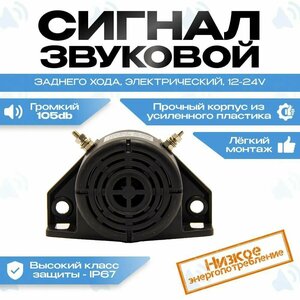 Основная фотография от вендора