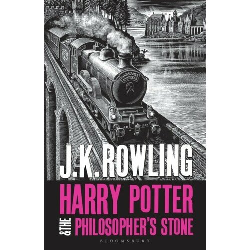 Rowling J.K. "Harry Potter and the Sorcerer's Stone"