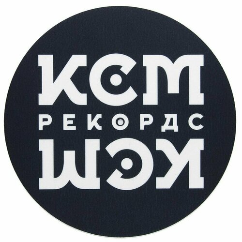 Слипмат КСМ Logo