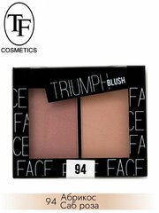 Румяна двухцветные TRIUMPH BLUSH - 94