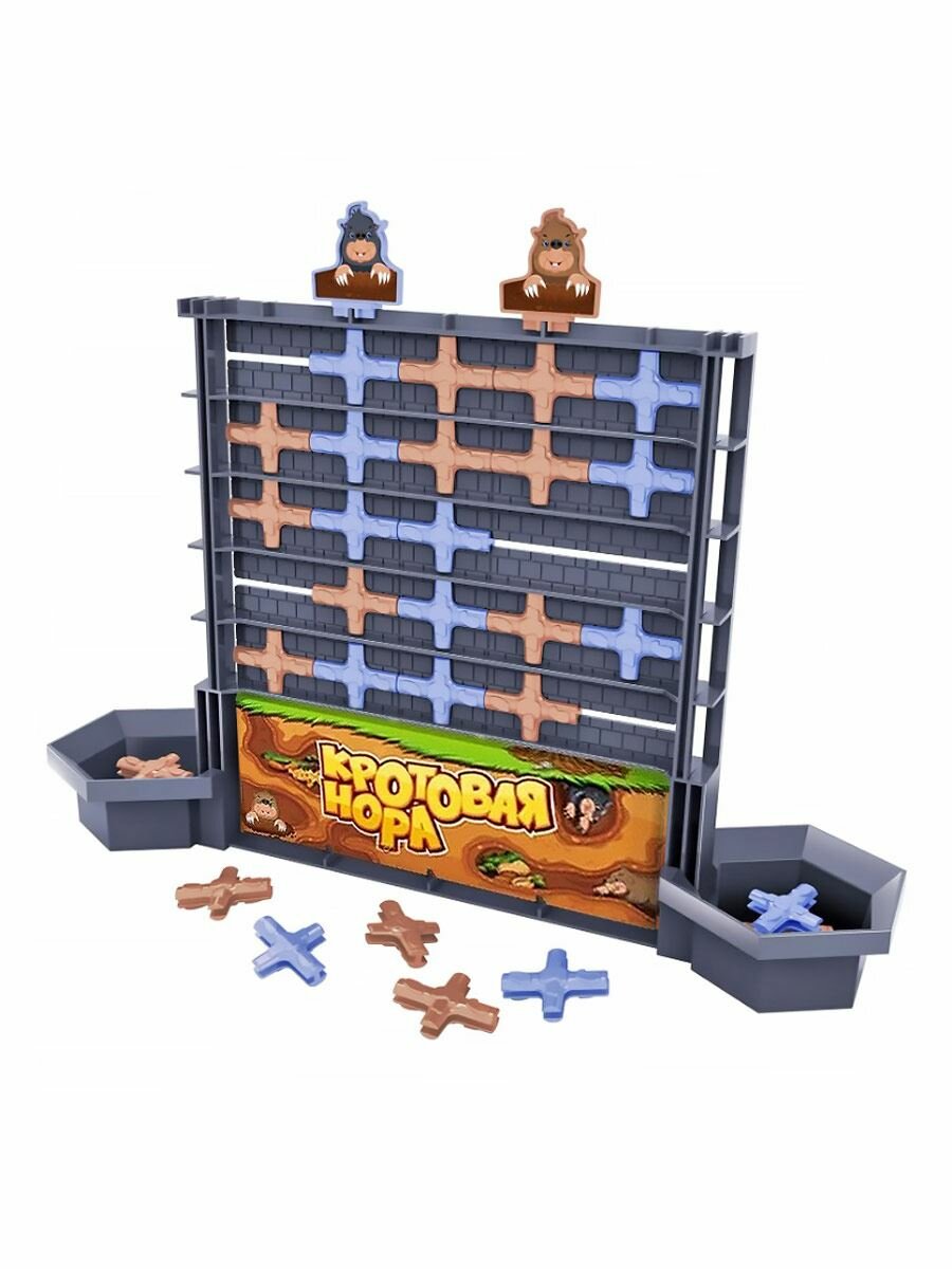 Настольная игра Логика Кротовая нора Zhorya, ZYB-B3311 — фото 1