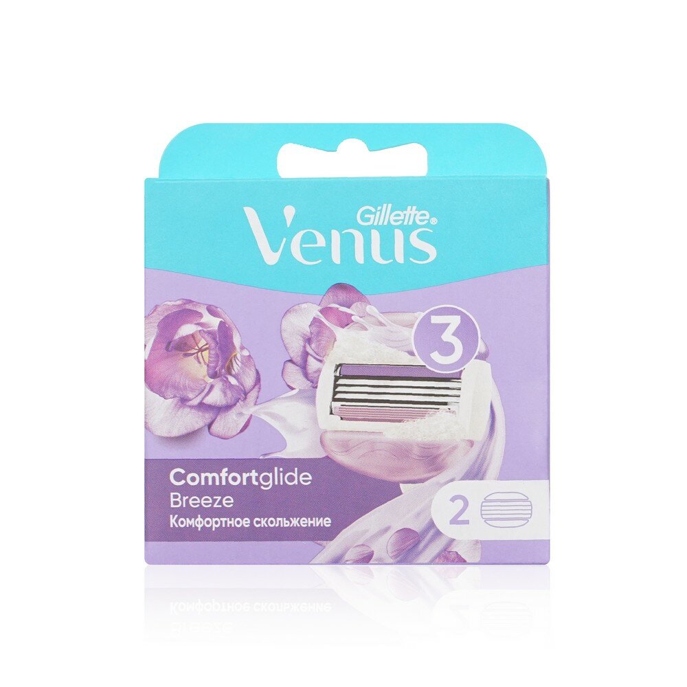 Кассеты N2 женские Gillette Venus Breeze - фото №20