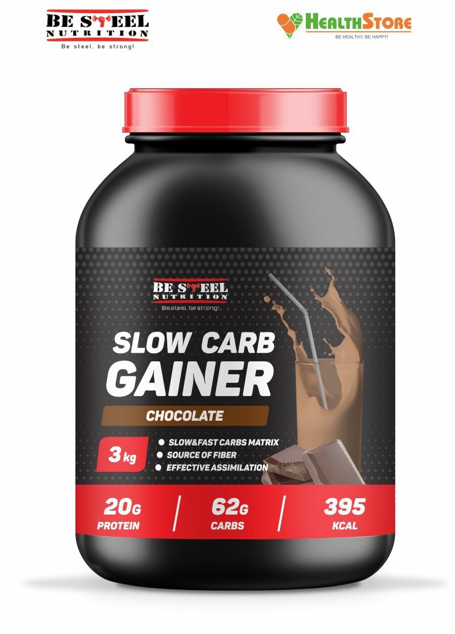 Be Steel Nutrition Slow Carb Gainer 3кг (шоколад) гейнер на медленных углеводах, высокоуглеводный гейнер на сложных углеводах