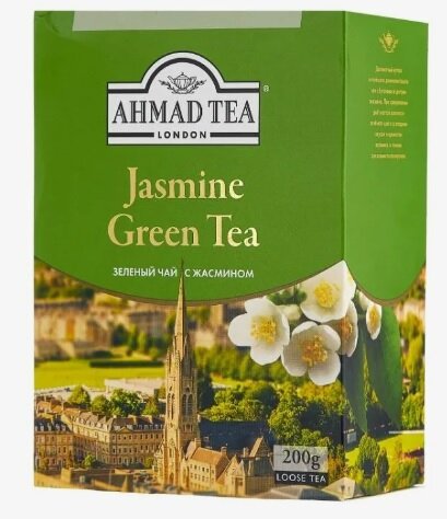 Чай зеленый Ahmad Tea с жасмином листовой, 200 г - фото №16