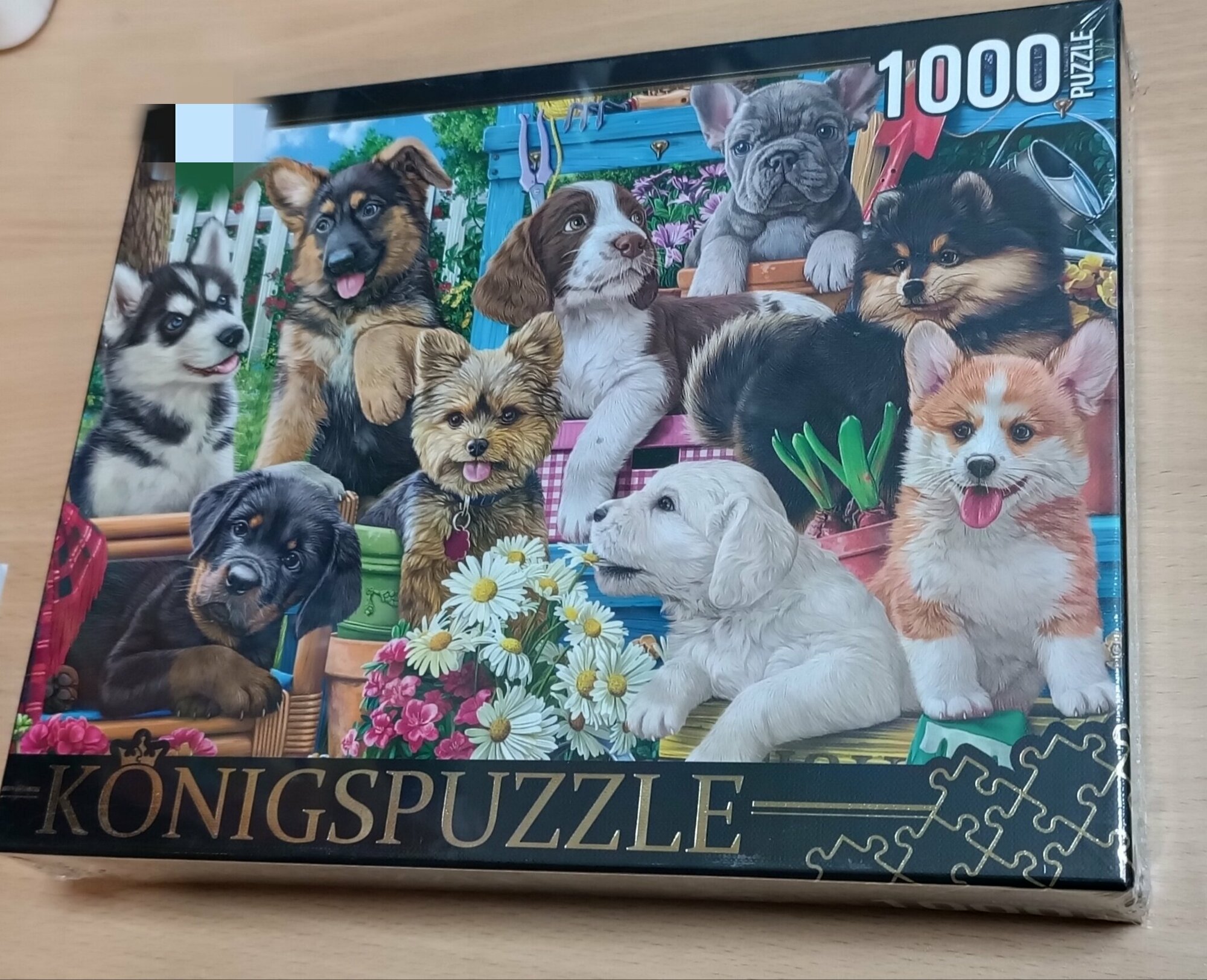 Puzzle-1000 "Собачки в саду" (ФK1000-3589) Konigspuzzle - фото №4