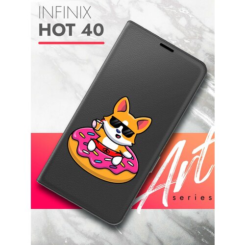 Чехол на Infinix HOT 40 (Инфиникс Хот 40) черный книжка эко-кожа с функцией подставки и магнитами Book case, Brozo (принт) Корги в Пончике чехол на infinix hot 40 инфиникс хот 40 фиолетовый книжка эко кожа с функцией подставки и магнитами book case brozo принт корги шарики