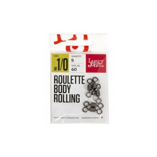 Вертлюги LJ Pro Series ROULETTE BODY ROLLING 000 5шт.