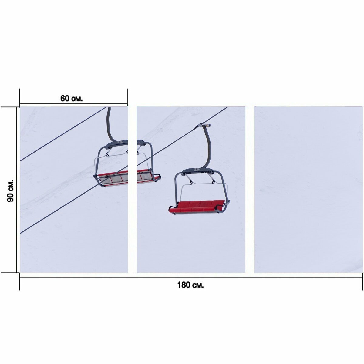 Модульный постер "Горнолыжный подъемник, кресельная канатная дорога, продвигать" 180 x 90 см. для интерьера