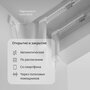 AQARA Curtain Controller Мотор для раздвижных штор(Zigbee 3.0, CD-M01D)