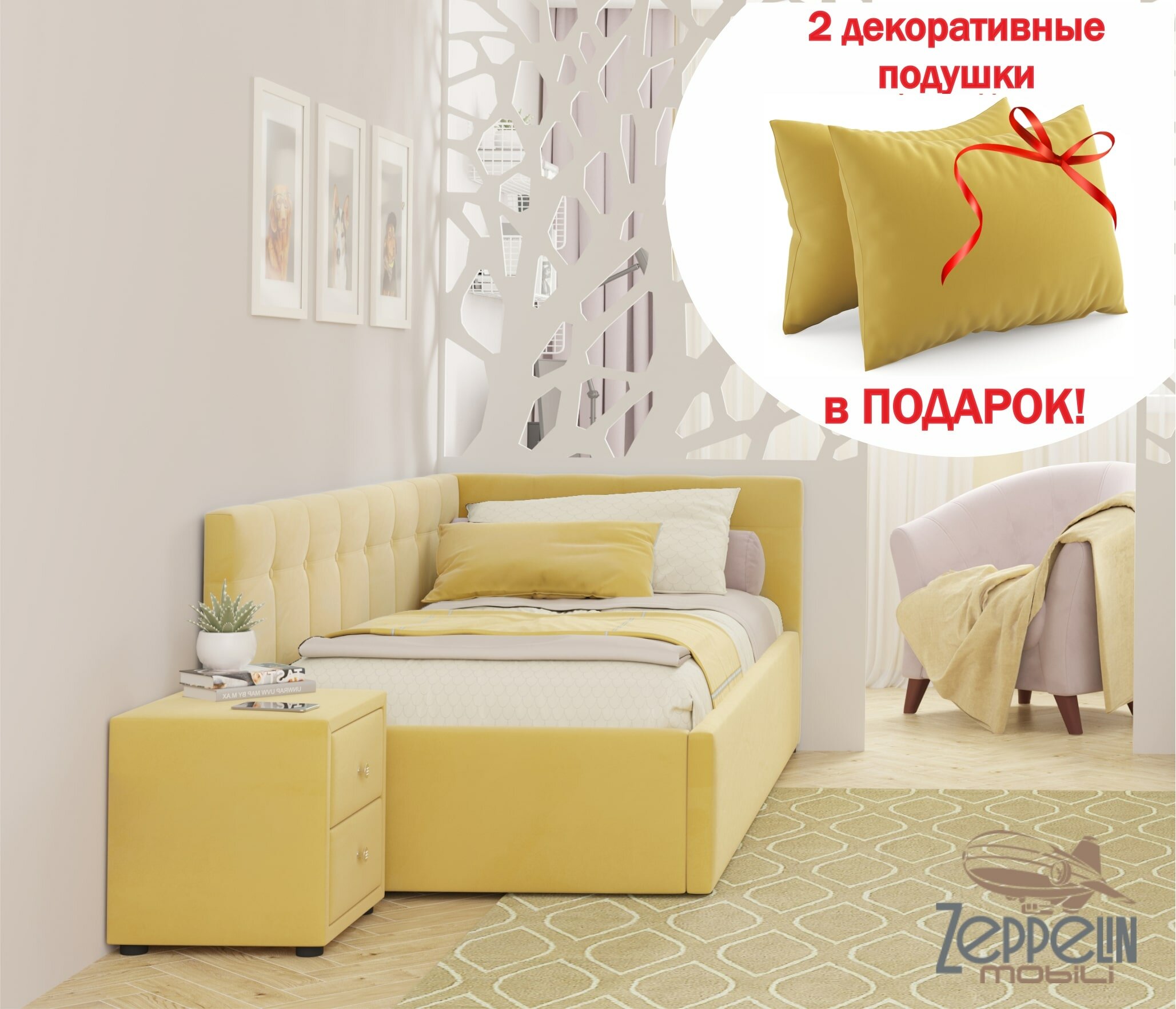 фото Односпальная кровать-тахта Bonna 900 мята пастель с ортопедическим основанием угловая Zeppelin, 90х200, мягкая из велюра, с ламелями