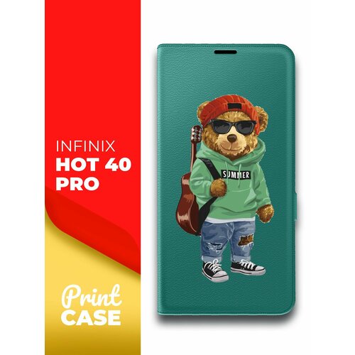 Чехол на Infinix HOT 40 Pro (Инфиникс ХОТ 40 Про) зеленый опал книжка эко-кожа отделение для карт и магнитами Book Case, Miuko (принт) Мишка Гитара чехол на infinix hot 40 pro инфиникс хот 40 про зеленый опал книжка эко кожа отделение для карт и магнитами book case miuko принт желтые розы