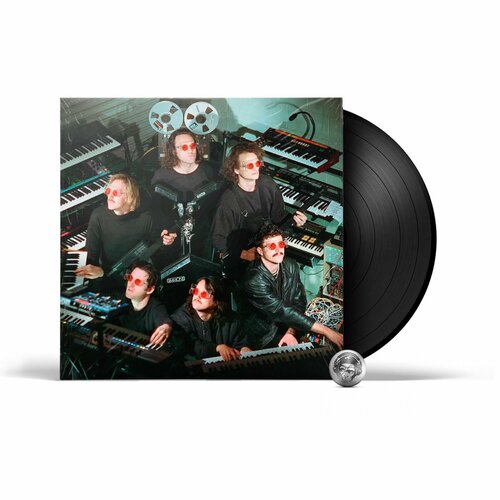 King Gizzard & The Lizard Wizard - The Silver Cord (LP) 2023 Black Виниловая пластинка виниловая пластинка king crimson lizard lp