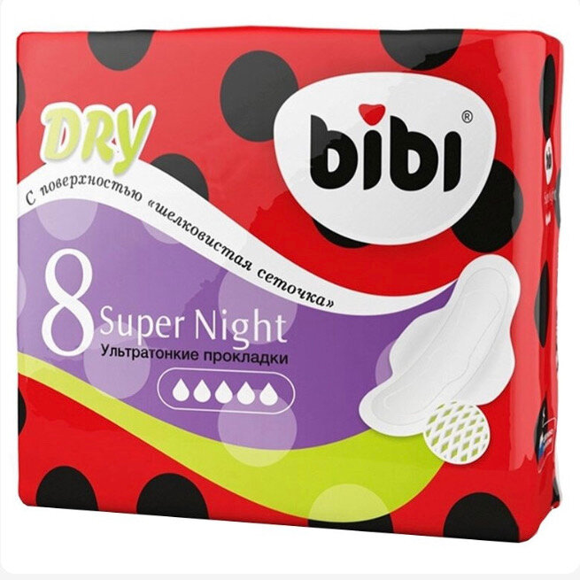 Прокладки BiBi Super Night Dry, 8 шт.