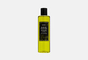 Гель для душа Organic Guru, Olive Oil 250мл