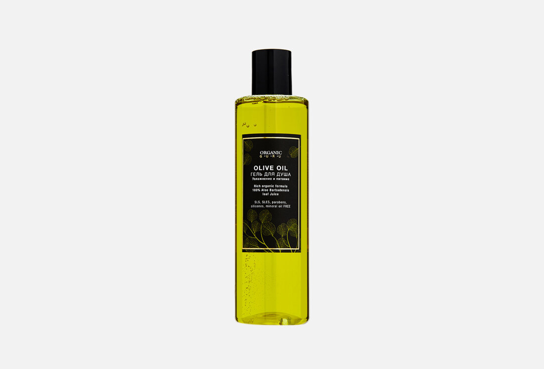 Гель для душа Organic Guru, Olive Oil 250мл