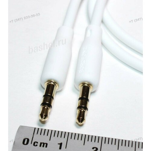 Шнур Джек 35 мм-Джек 35 мм BOROFONE BL18 стерео 10 м HOCO электротовар 769₽