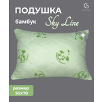 Подушка Sky Line Бамбук, 70х70см, с наполнителем бамбуковое/полиэфирное микроволокно - изображение