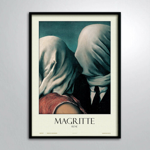 Постер в раме/Картина на стену/Рене Магритт поцелуй Любовники