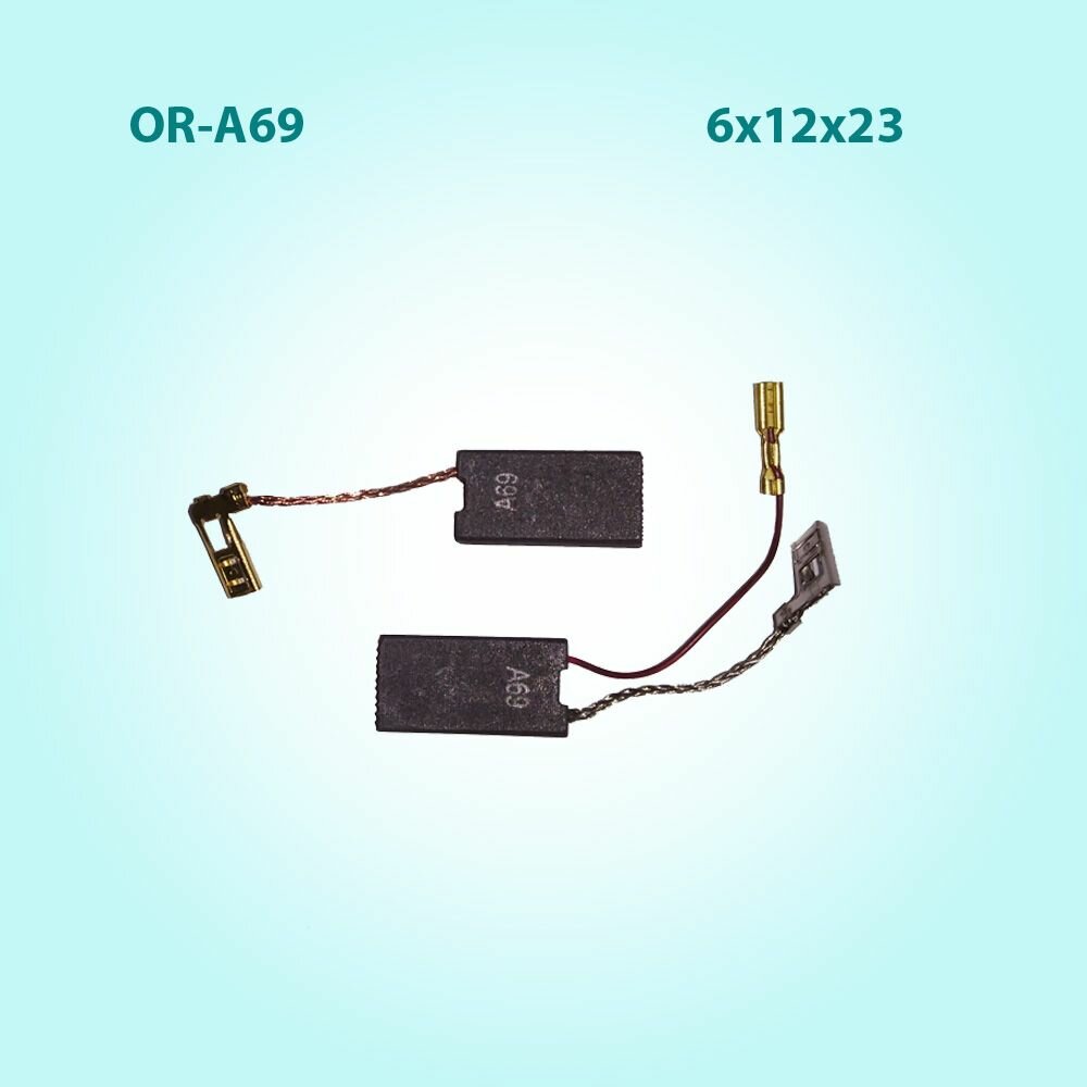 фото Угольные щетки подходят для Bosch A-69 6х12х22 (2шт) с отстрелом