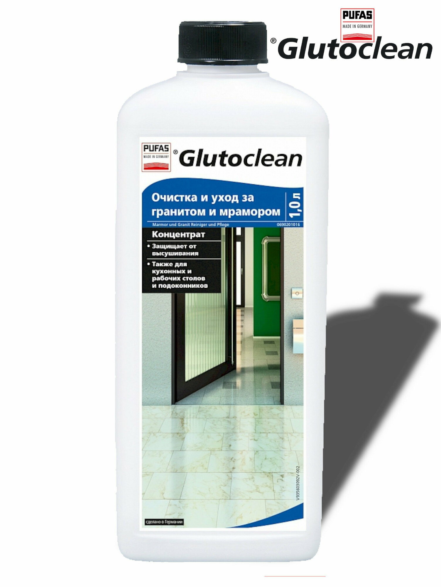 Очистка и уход за гранитом и мрамором, Pufas Glutoclean, 1 л.