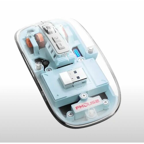 Беспроводная мышьПрозрачнаяБесшумная 128500₽