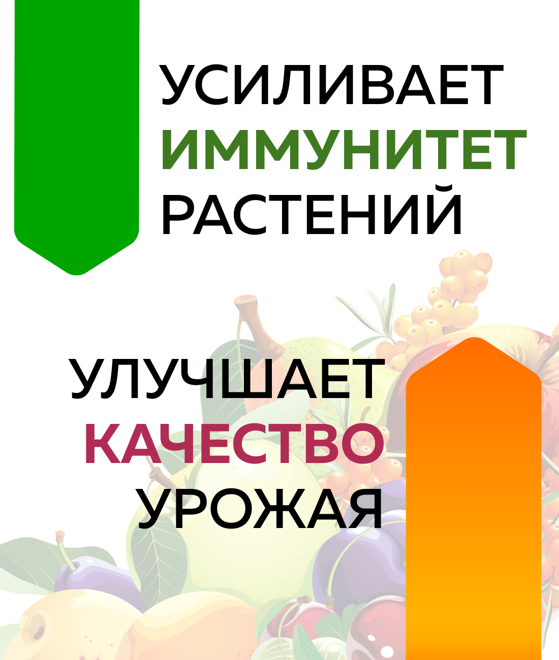 Удобрение Гера Калийфос-N, 0.9 л, 0.9 кг, 1 уп. - фото №6