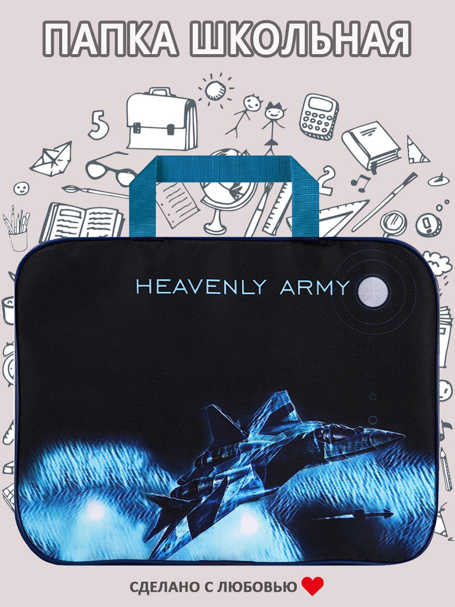 Папка BagRio BR55/20-folder - фото №5