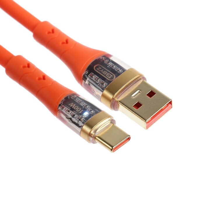 Кабель BYZ X96 Type-C - USB 100 Вт 6 А 1 м PD силикон оранжевый (комплект из 3 шт)
