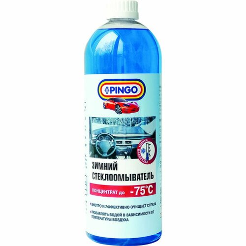 Концентрат для стекол Pingo 75075-2