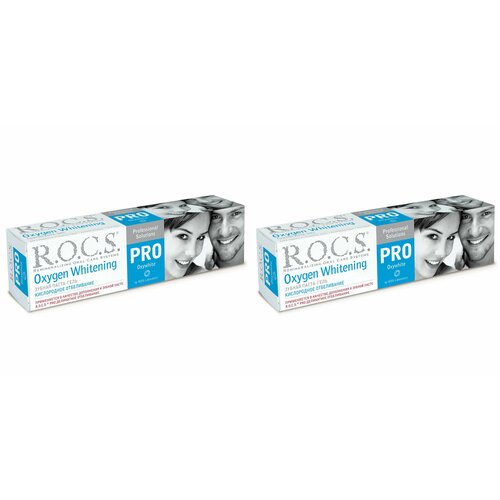 ROCS PRO Паста зубная, кислородное отбеливание, 60 гр, 2 штуки в упаковке продукты для отбеливания зубов стоматологический материал vita 16 цветов модель зубов колориметрическая пластина форма зуба дизайн для ус
