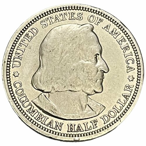 США 50 центов (1/2 доллара) 1893 г. (Всемирная Колумбова выставка) (Лот №6)