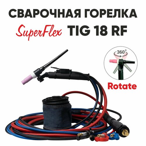 фото Горелка сварочная start superflex 18 tig rf (4м)