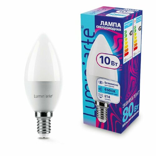 Светодиодная лампа LUMINARTE LSTD-C37-10W6KE14 10Вт 6500K E14, цена за 1 шт.