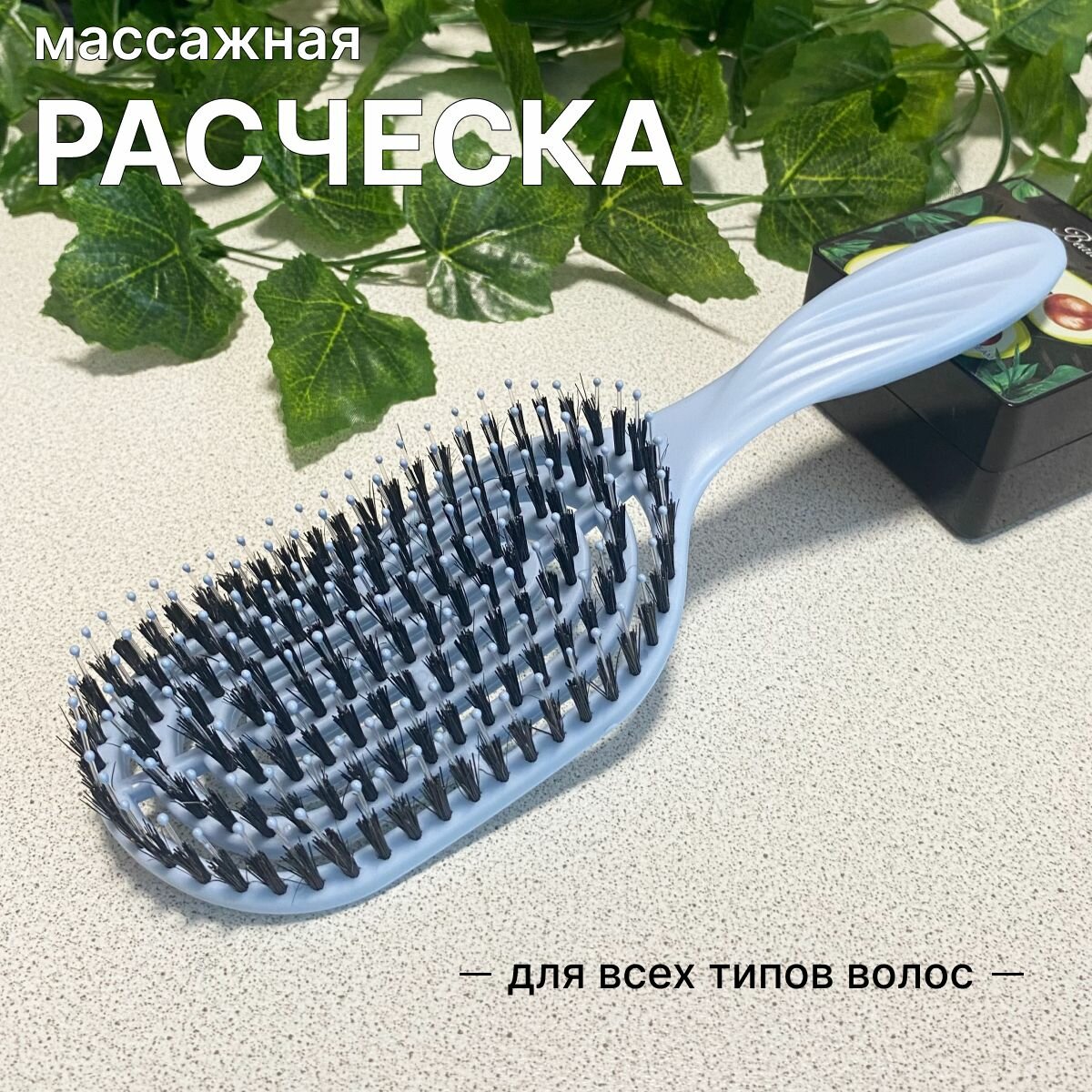 Маджестик расческа — купить по низкой цене на Яндекс Маркете