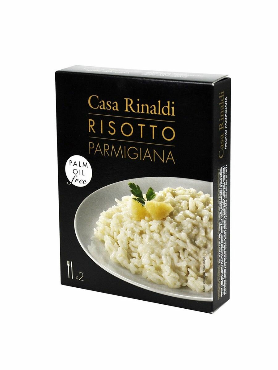 Смеси для супов Casa Rinaldi