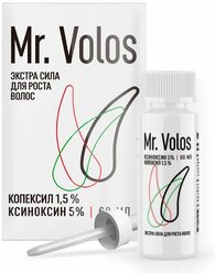 Mr. Volos Лосьон для стимуляции роста волос, Ксиноксин 5% + Копексил 1.5% 1 флакон