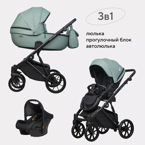 фото Коляска детская универсальная 3 в 1 riko basic montana ecco 21 green