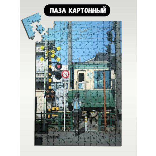 Пазл картонный 39,5х28 см, размер А3, 300 деталей, модель Аниме пейзаж - 444 пазл картонный 39 5х28 см размер а3 200 деталей модель аниме пейзаж 7219 п