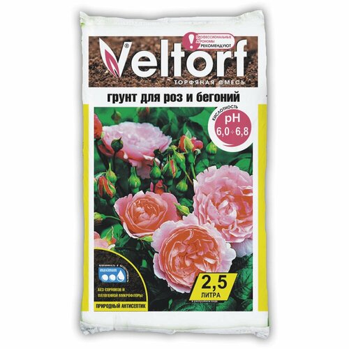 Грунт для роз и бегоний Veltorf 2,5 л мультиколор